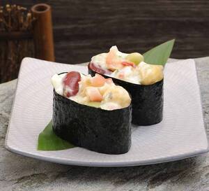 Sushi King Seksyen 13 Shah Alam Selangor